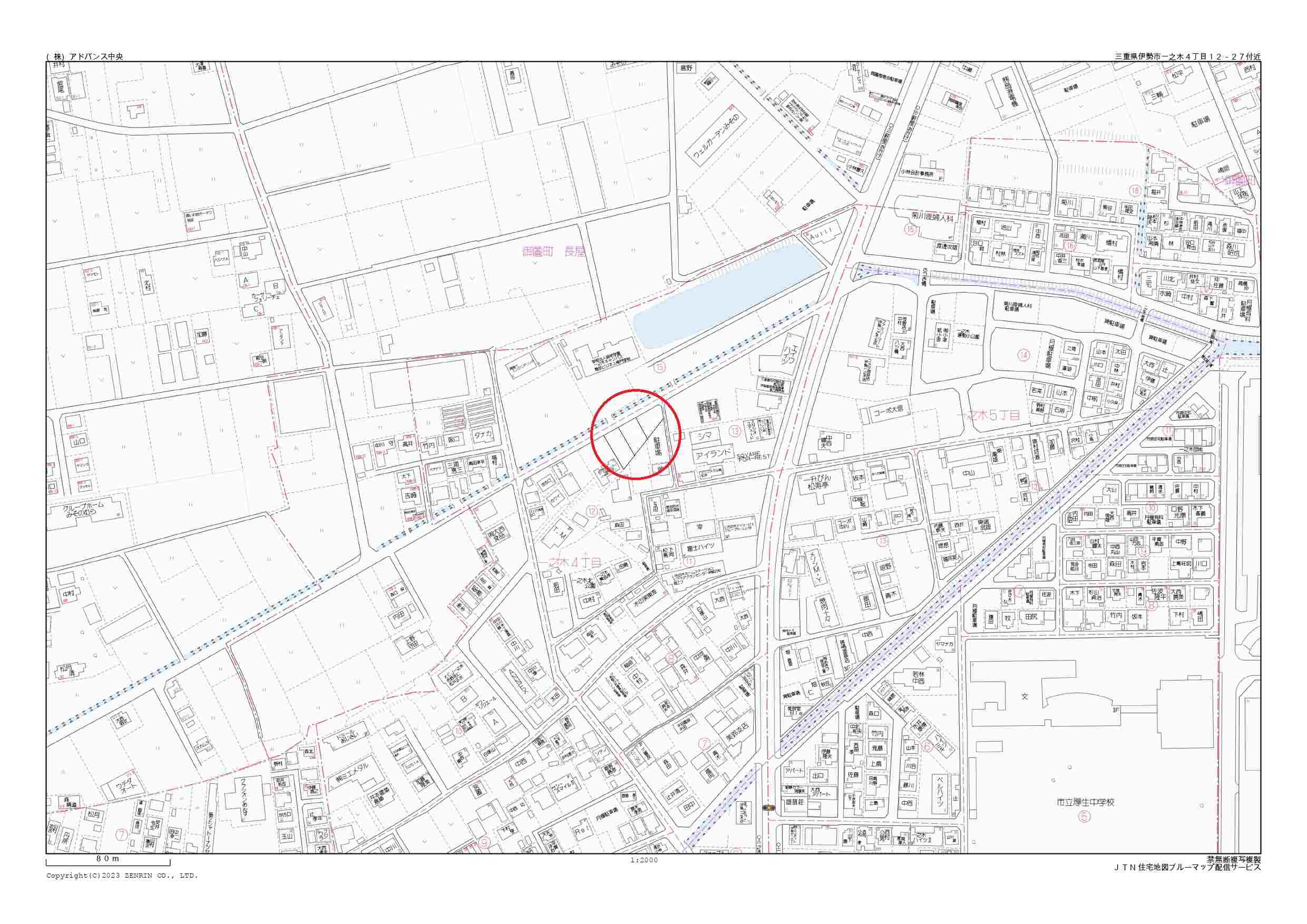 検索結果 | 松阪不動産事業協同組合 | 三重県松阪市