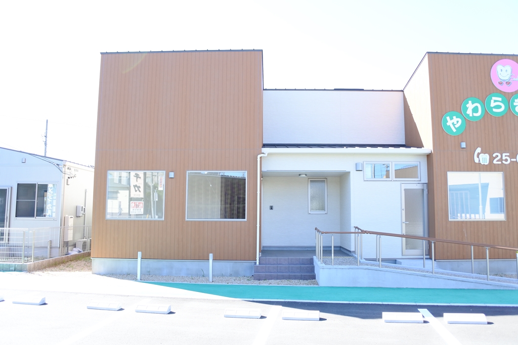 test_park