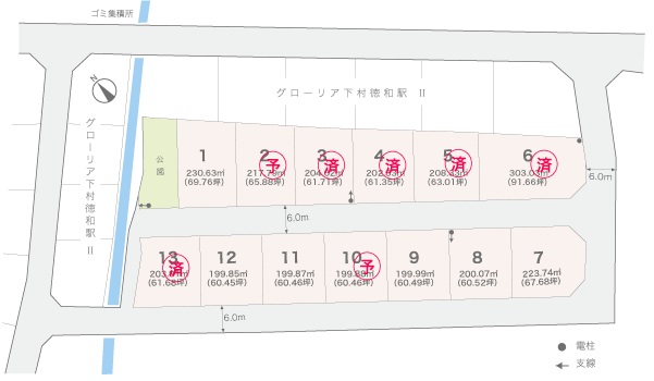 test9