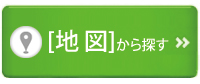 住所から探す