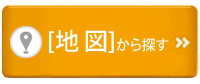 住所から探す