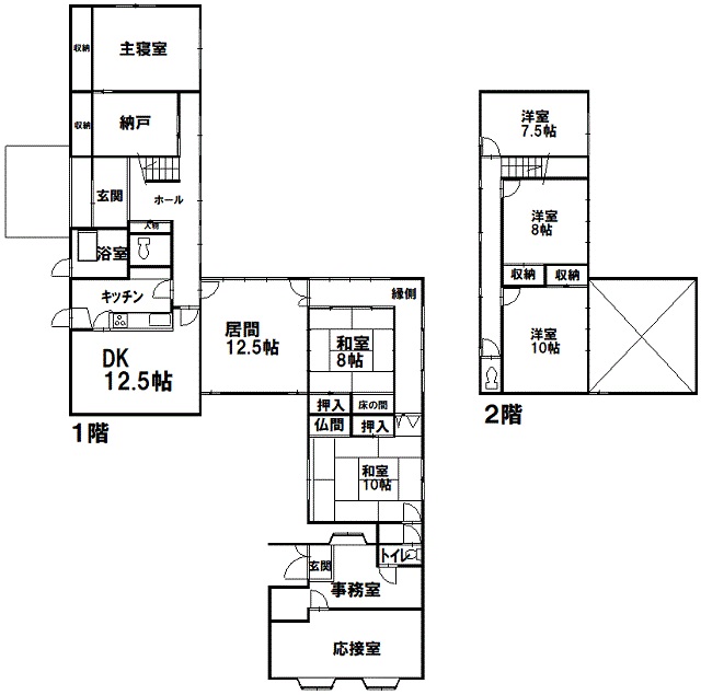 detached 駅部田町