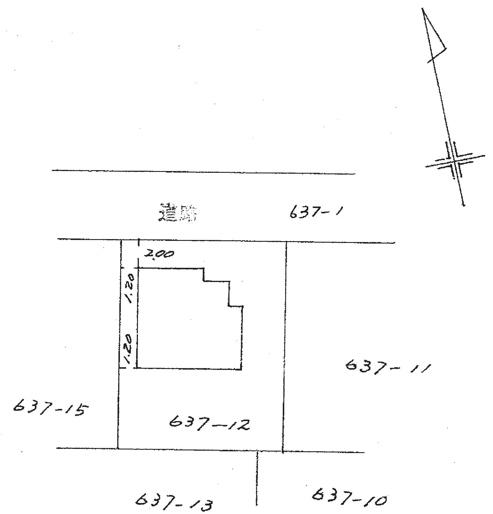 detached 嬉野津屋城町字水通